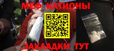 a pvp Шелехов