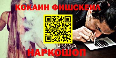 ALPHA-PVP Шахты