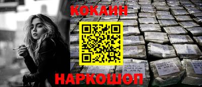 a pvp Шелехов