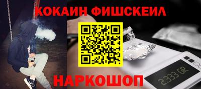 ALPHA-PVP Шахты