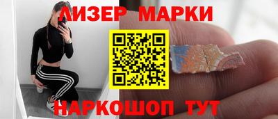 ALPHA-PVP Шахты