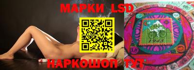 кокаин перу Шебекино