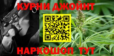 ALPHA-PVP Шахты