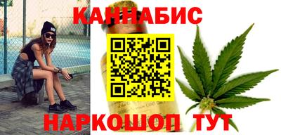 a pvp Шелехов