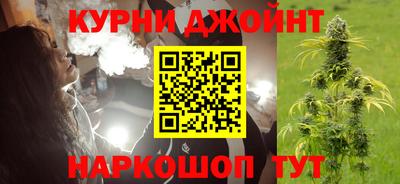 кокаин перу Шебекино