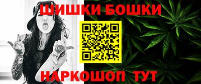 ALPHA-PVP Шахты