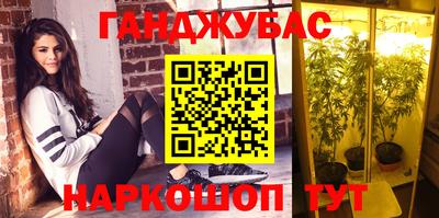 ALPHA-PVP Шахты