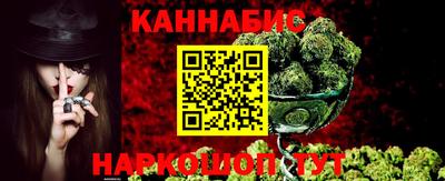 a pvp Шелехов