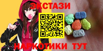 ALPHA-PVP Шахты