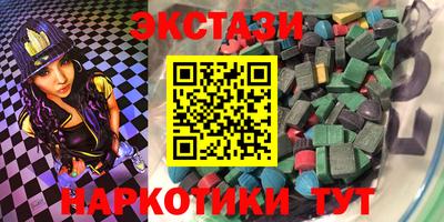 ALPHA-PVP Шахты