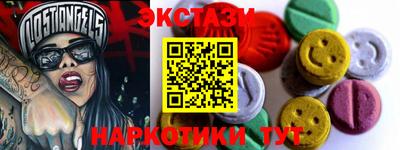 a pvp Шелехов