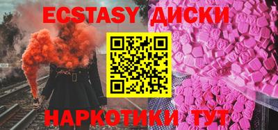 a pvp Шелехов
