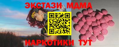 a pvp Шелехов