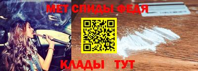 ALPHA-PVP Шахты