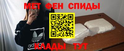 a pvp Шелехов