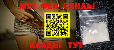 кокаин перу Шебекино