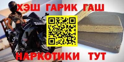 a pvp Шелехов