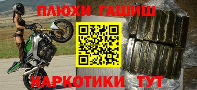 a pvp Шелехов