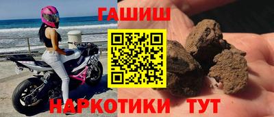a pvp Шелехов