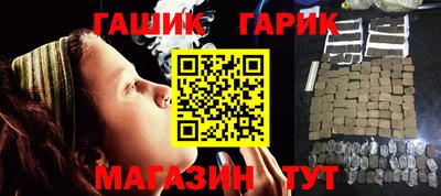 a pvp Шелехов