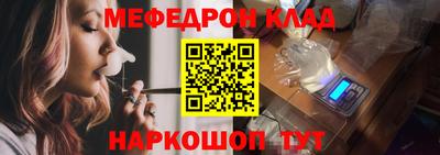 a pvp Шелехов