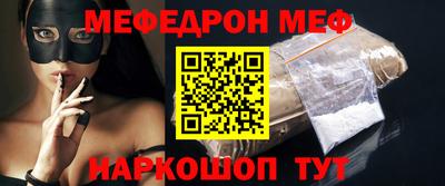 a pvp Шелехов